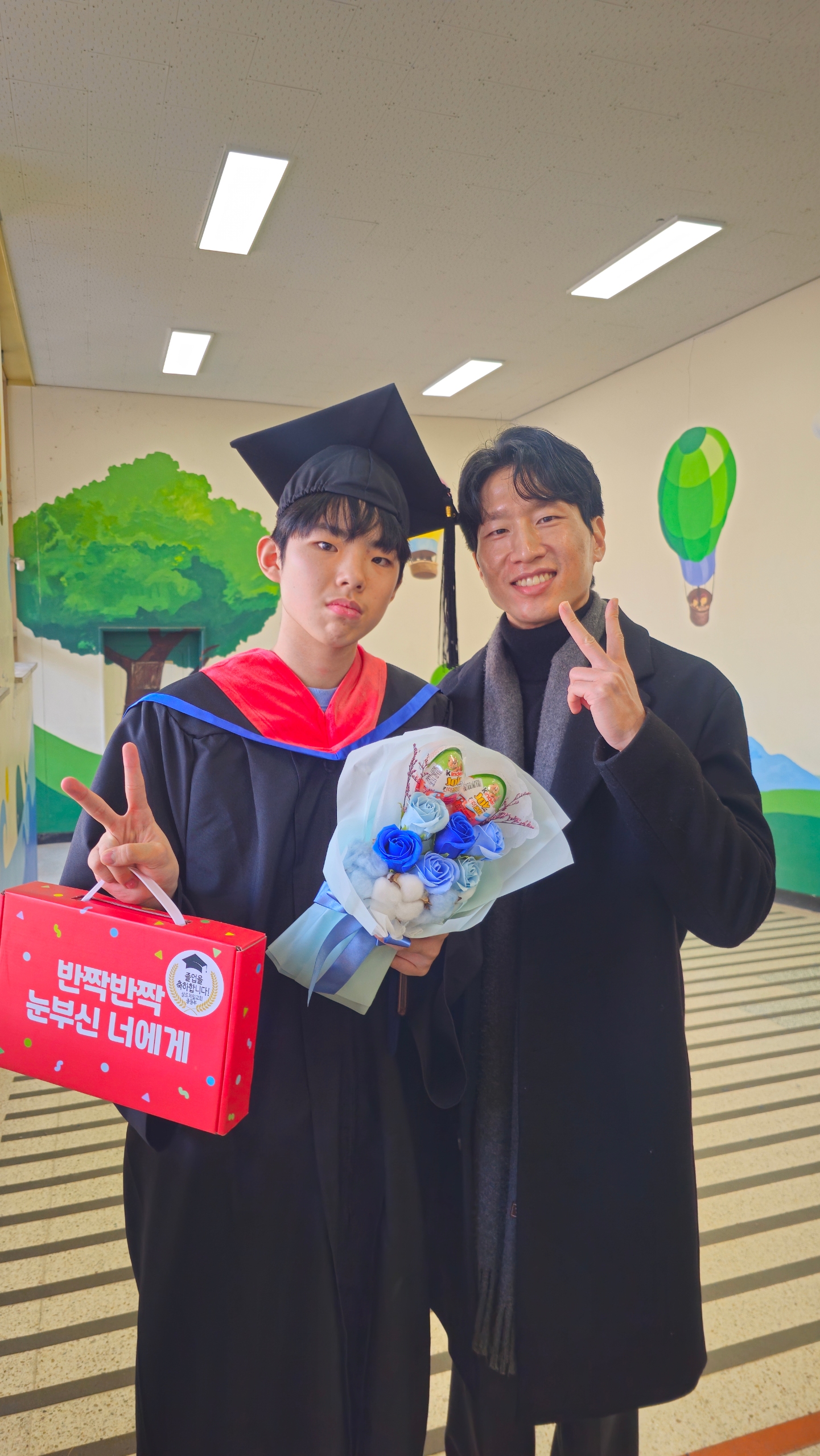 정이안 졸업식.jpg